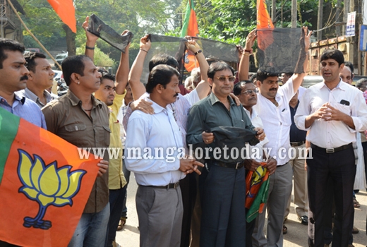 BJP Protest 